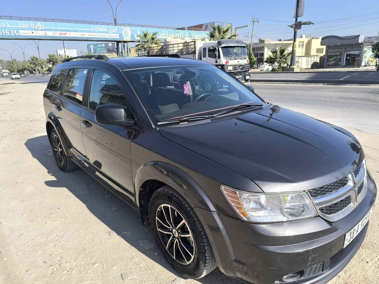 السلام عليكم
للبيع دوج جورني موديل 2018/رقم بابل باسمي
محرك/2400
3 قطع تبريد /7 راكب
الضرر/تبديل جاملغ السائق نفس اللون
ماشيه /137 الف كيلو 
السعر/130 ورقه وبيها مجال بسيط
مكاني بابل
***********
