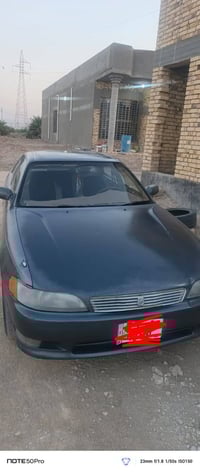 نفخ • بصره • مكفوله