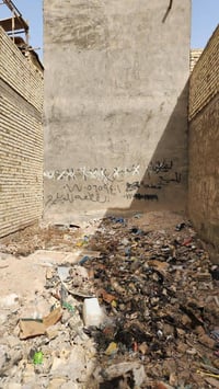 قطعة أرض للبيع العنوان البلديات الضباط الثانيه المساحة 100 متر الواجهة...