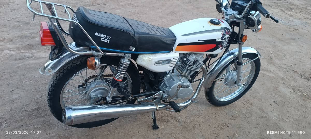 سكنر 24
مكان قلعة سكر
550 
***********
