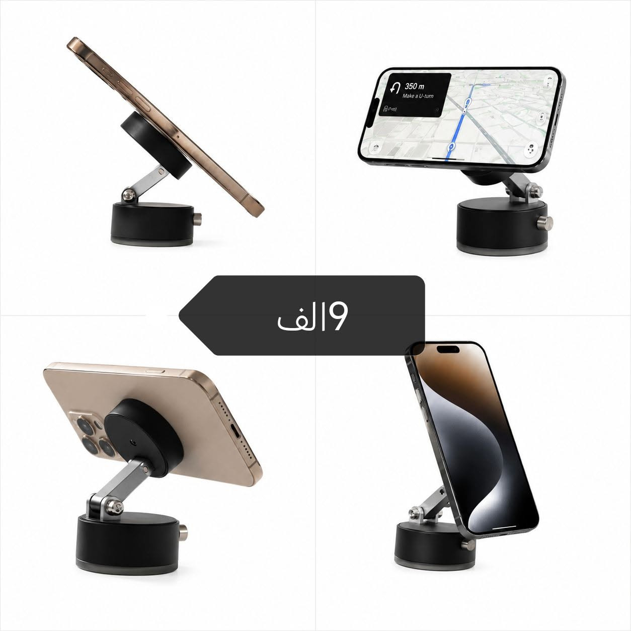 للطلب والاستفسار التواصل (*********** وساب او انستا j8f7h)
توصيل بغداد 3 باقي المحافظات 5
