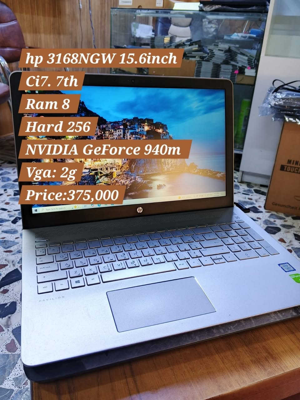 السلام عليكم
تحية طيبة للجميع
اكبر مكتبة اعلانات ممكن تشوفها كخيار مناسب للمقارنة بالاسعار من ١٧٥ الف الى ٩٥٠الف كلشي متوفر
للراغبين بلابتوبات الكيم والدراسة
تعبت وانت تحتار شلون تختار لابتوبك او شلون تسال البيج شنو يعجبك
الحل عندي 
تعب نفسك وتابع الصور المنشورة 
كل صورة مكتوب بيها المواصفات والسعر
اكبر تشكيلة للاجهزة على الاطلاق
مكتب كامل معروض كدامك
اي استفسار جيب صورة الجهاز وتعالي للخاص اذا تحب تستفسر
&&&&&&&&&&&&&&&&&&&&&&&&&&&&&&&&&
🚕 توصيل ٥ الاف لجميع المحافظات
&&&&&&&&&&&&&&&&&&&&&&&&&&&&&&&&&
👇👇👇👇👇
العنوان:
. مكتب لابتوب اون لاين -بغداد-المإمون - شارع البرج -خلف شهادة جنسية المنصور وقاطع مرور اليرموك قبل أثاث الجشعمي 300 متر
👆👆👆👆👆
ملاحظه
اي شيء مذكور بالاعلان حقيقي وخلاف ذلك الزبون من حقة رفض الطلبيه بدون اجور نقل والشركة تتحمل مصاريف النقل
للأستفسار مراسلة
الصفحة او الاتصال على الارقام
***********
*********** للمفرد والجملة
 +9647864510470 للمبيعات والصيانة
 #لابتوبات
