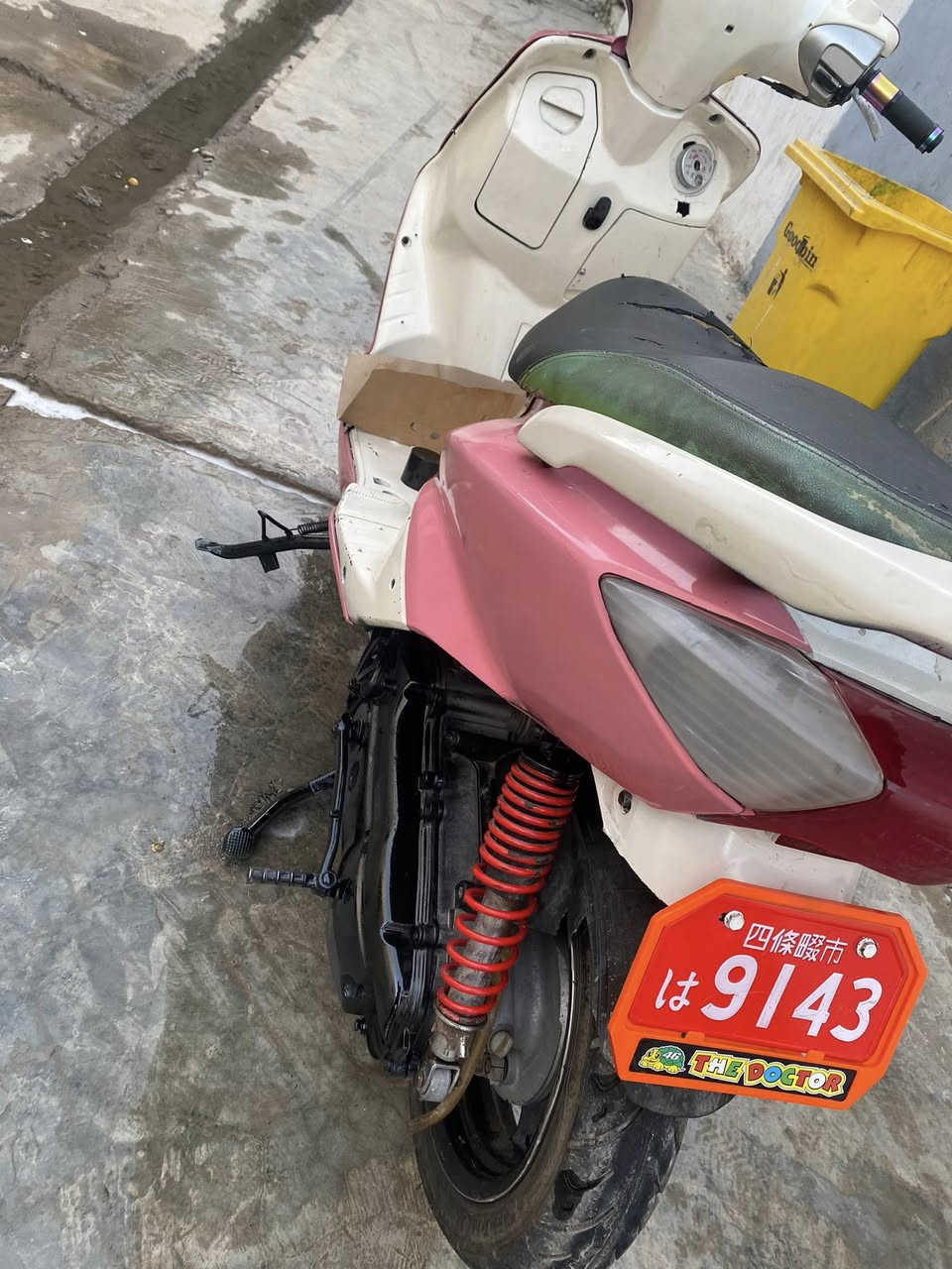 دراجه سكنس للبيع او مراوس ب ايراني المكان شهربان السعر450وبيها مجال حك الجيه لاستفسار
***********
