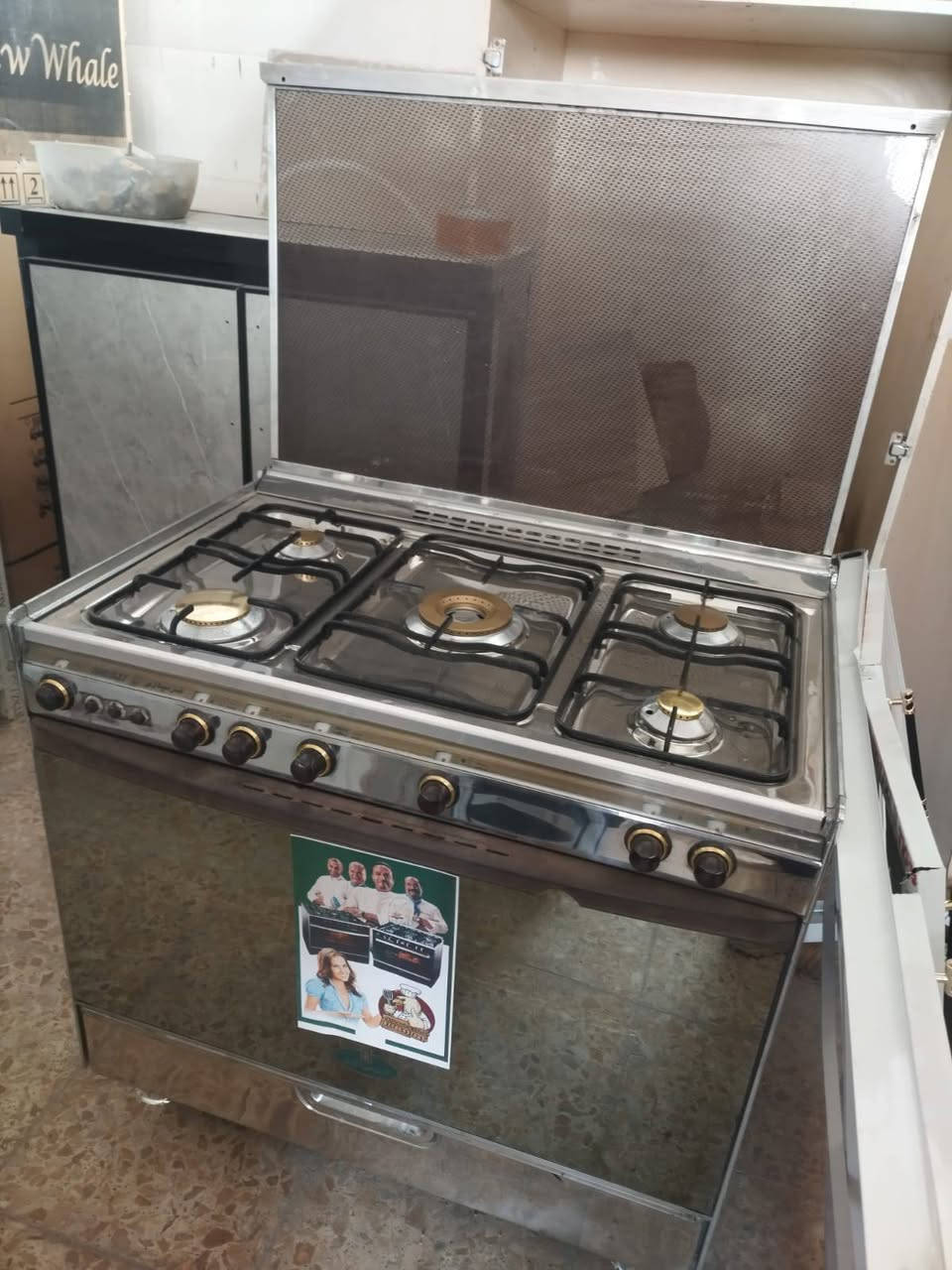 طباخات كريازي باله اخو الجديد *********** الرقم ***********
