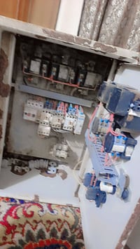 بورد كهربا • لوحة كهرباء • الخالديه