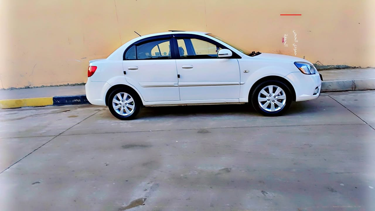 كيه ريو فول فتحه تحكمات سياره جاهزه ويل كب ٥ هزه جديده شرط سونار موجود سياره فول تحكمات كاربون انت حول وسجل كير مكينه شرط تحويل مباشر سعرها شده او عشره وبيها مجال قليل ***********
