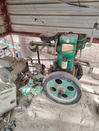 توب لاند للبيع مشتغل شهر 07824805072