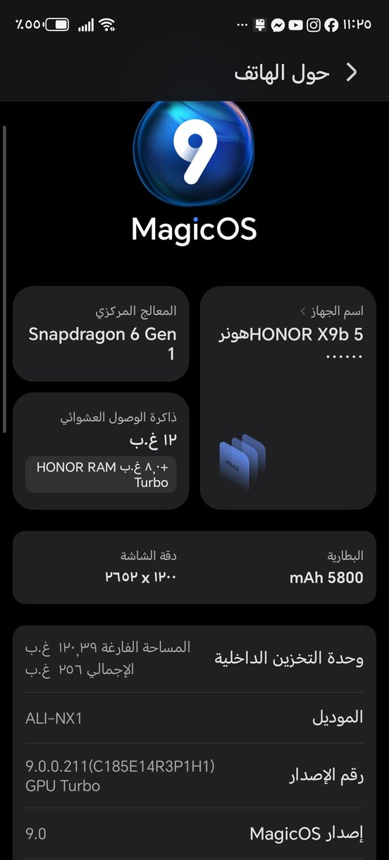 هونر للبيع  ٢٣٠
***********
