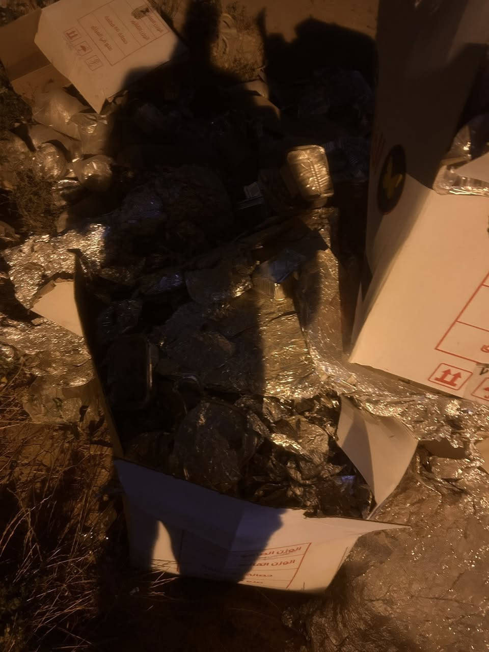 سلام عليكم البيع الالمنيوم تالف اكو من عنده مكبوس واكو لا ويا مواعين سفري همين الوزن 230كيلو مكان بفداد ناحيه رشيد


**إذا كنت صاحب هذا الإعلان وتريد حذفه لأي سبب، رجاءا أرسل رسالة إلى الدعم الفني**