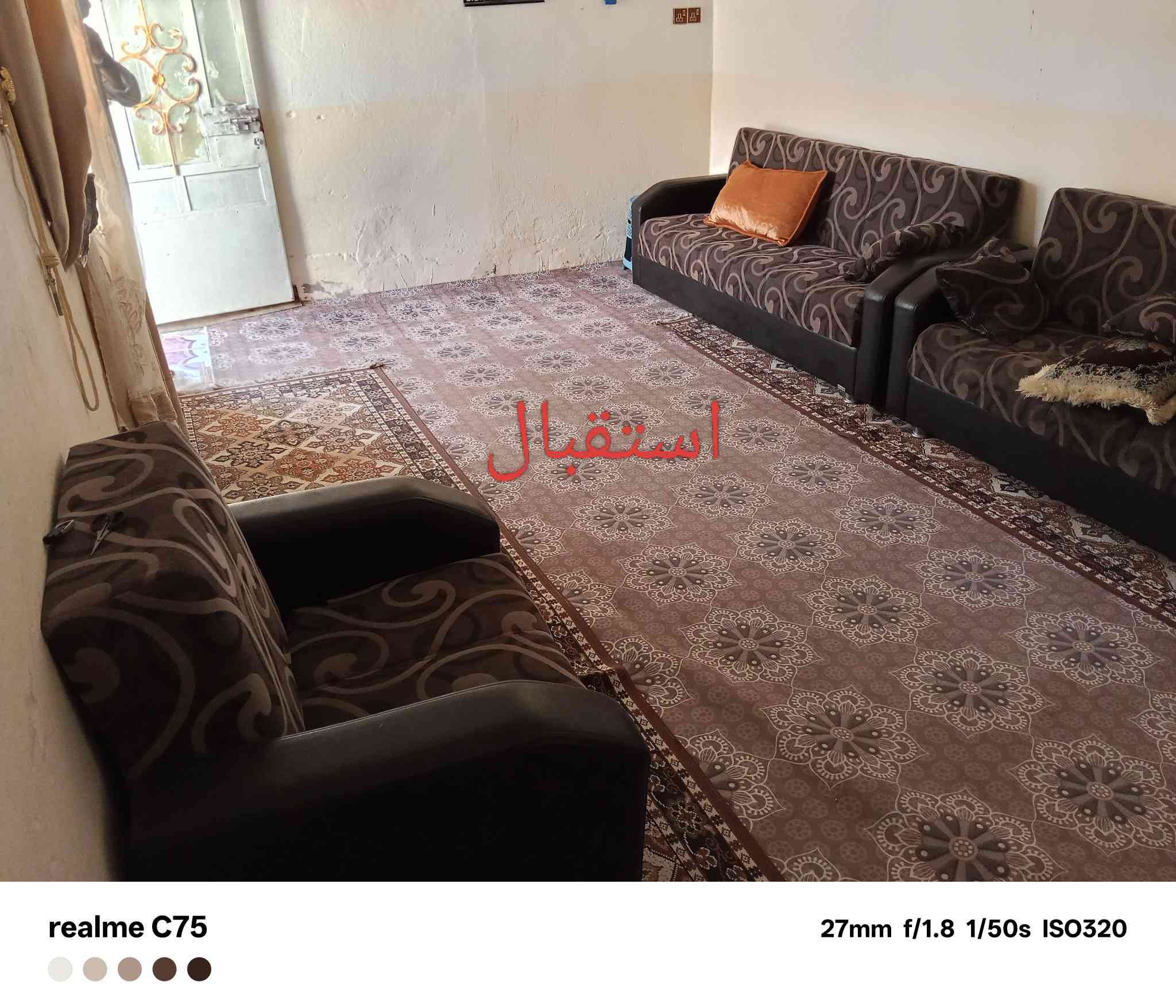 بيت للبيع طابو زراعي معامله تطويب بل بلديه سند 25غرفتين وصاله وستقبال ومطبخ حار وبارد وممر بناء طابوق ونص بلوك عكاده  مساحته 250 صافي 200 ركن على ثلاث شوراع  مجاري بل باب  العنوان شارع طه  نهايته يم بيت حيدر عدنان المضمد  يبعد عن الشارع 200متر شارع طه  0787 704 0269
