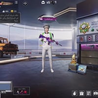 مراوس بكونكر • حساب نوادر • سيزن ٣