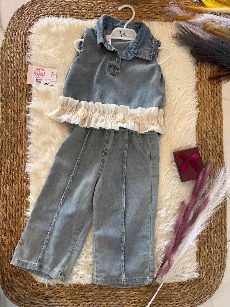 حبايب عنواني بسمايه مجاور بوابه بلوك B
📞***********
زوزو ستور ✨
