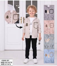 بضاعة العيد • نسائي وبناتي • الحيره قرب عنبر