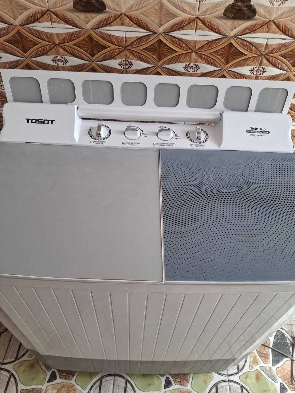 الغراض للبيع
***********
