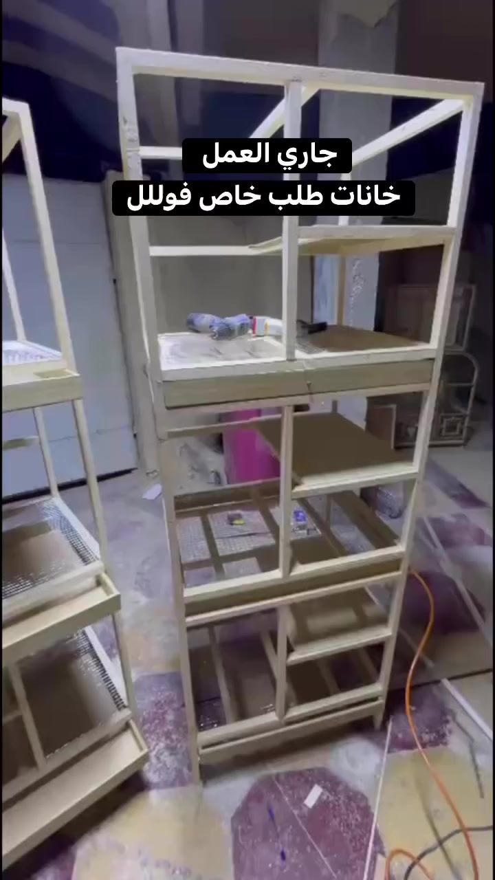 عمل أقفاص درجة أولى 

محافظة بابل - الحلة 

للطلب والاستفسار 

تواصل واتساب : ***********
  #خانات #اقفاص
