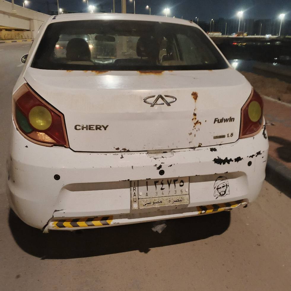 سلام عليكم شيري فلاوين محرك وكير كورلا البيع رقم بصره سنويه 27. تسقيط تسقيط. سعر 23 
الرقم الهاتف *********** البصرة, العراق
