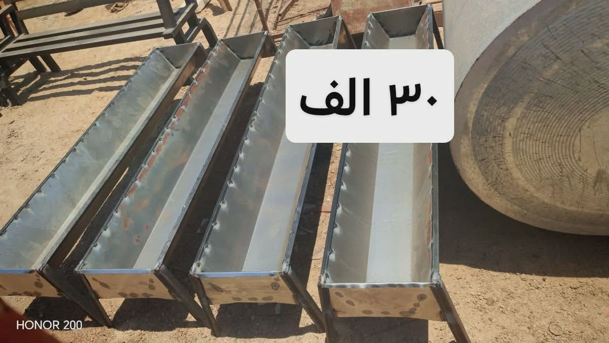 بسم الله
معالف اغنام حسب الطلب

مناقل شوي مال بيت و مزارع و موجود مناقل شوي كبار سمج او دجاج

حدادة سيف نسيم
عنوان الفلوجة النساف قرب جسر البعلوان
***********
