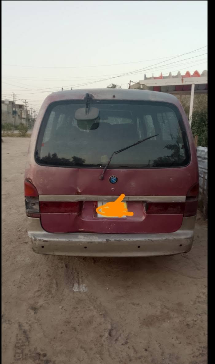 كيا بريجو  اصوليه بس رقم الشاصي خايس رقم  كربله   المكان النجف ما مطلوبه  السعر ثلاثه وعشرين وبيها مجال *********** بي واتساب  اني مكلف بنشر
