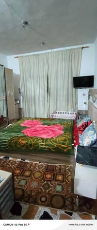 المفرك • ١٢٥م • سند طابو زراعي