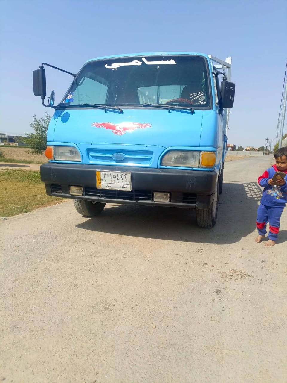 اسلام عليكم كيا بنكو موديل ١٩٩٥رقم بغداد مشروع وطني سياره جاهزه مكينه وكير وتخم تاير مشط باور البيع المكان ابو غريب يم جامع عثمان السعر ٦٠وبيها مجال التصال ***********   ***********
