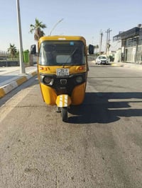 بعقوبة • كهربائيات شغالة • ٢٠١٨