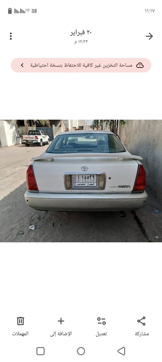 تيوت ماجست موديل 1995 مكينه وكير حلوات حداد حلو مكفول من لكلب ولجفي بيها مكنات صبغ  مكانها بصره مكفول من لكص ول نقل سعر قفل 58      ***********
