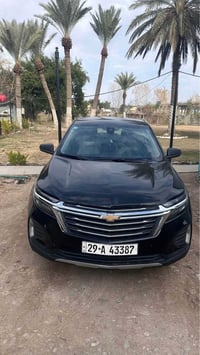 اكونيكس • ٢٠٢٣ • رقم واسط