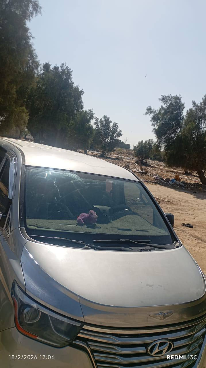 يا الله ستاركس موديل 22 رقم دولي سنوية ٣٠ مكينة مجول سيارة حلوة معناء كلمة تبريد ثلج سعر 230 مكان زبير شعيبة بل كتيبة ***********
