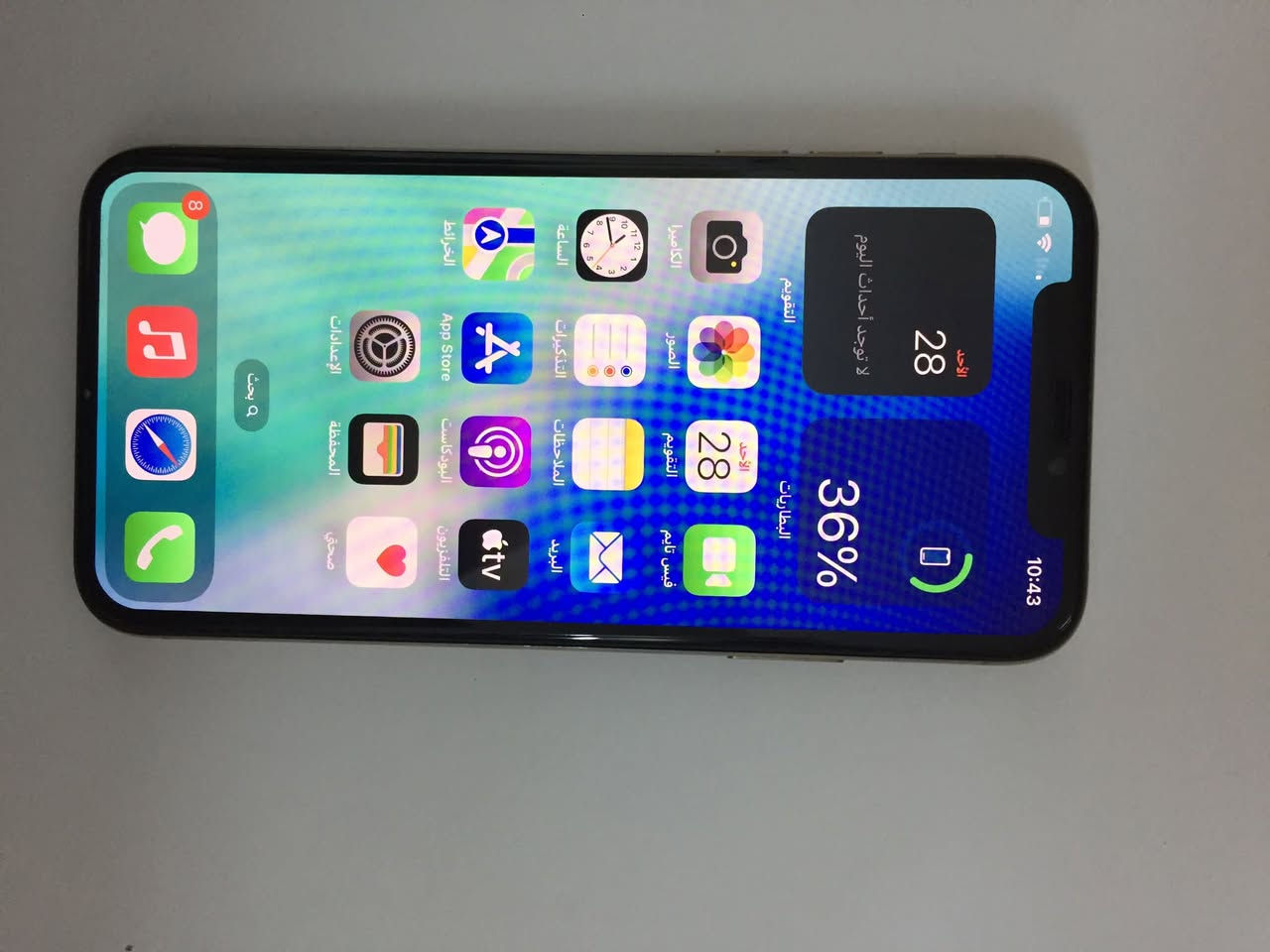 ذاكره256

بطاريه92

شاشه بلاديه 

كامرات 
سيمكارت
صوت
فيس ايدي
كله شغال✅

سعره180🔥فقط

توصيل داخل اربيل فقط خارج اربيل ماكو


**إذا كنت صاحب هذا الإعلان وتريد حذفه لأي سبب، رجاءا أرسل رسالة إلى الدعم الفني**