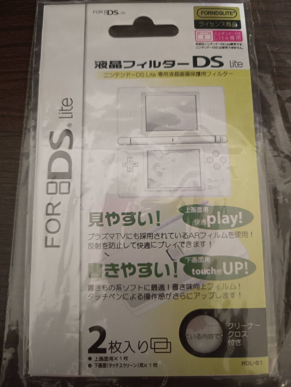 السلام عليكم Ds lite للبيع نظيف وعليه لزكة حماية ولزكة إضافية و flashcart بيه SD card مساحة 32g متروس بجميع ألعابه القوية والمختلفة ومرتبة بشكل واضح ويا شاحنته الأصلية سعره 50الف قفل مكاني الدورة حي الشرطة ما عندي توصيل


**إذا كنت صاحب هذا الإعلان وتريد حذفه لأي سبب، رجاءا أرسل رسالة إلى الدعم الفني**