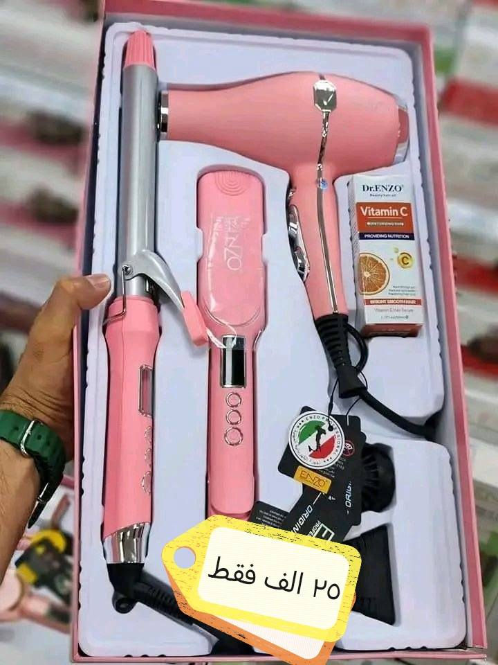 #عروض_ارخص_الاسعار
#كوزمتك
الود. كوزمتك
#تجميل
#الديوانية_سماوه_كربلاء_نجف_حله_ذي_قار


**إذا كنت صاحب هذا الإعلان وتريد حذفه لأي سبب، رجاءا أرسل رسالة إلى الدعم الفني**