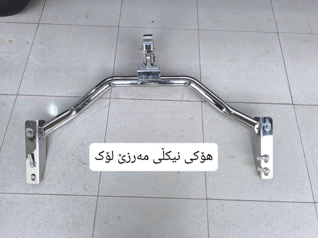 عەشیای سەیارە بۆ فرۆشتن شوێن کەلار *********** كالار, السليمانية
