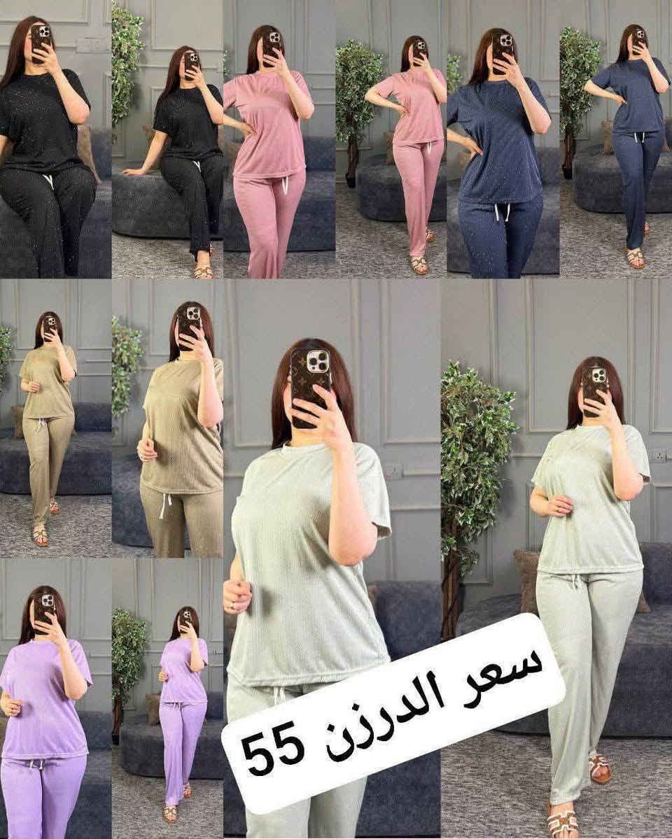 اذا اخذتوو درزنين راح يكون توصيل مجاني


**إذا كنت صاحب هذا الإعلان وتريد حذفه لأي سبب، رجاءا أرسل رسالة إلى الدعم الفني**