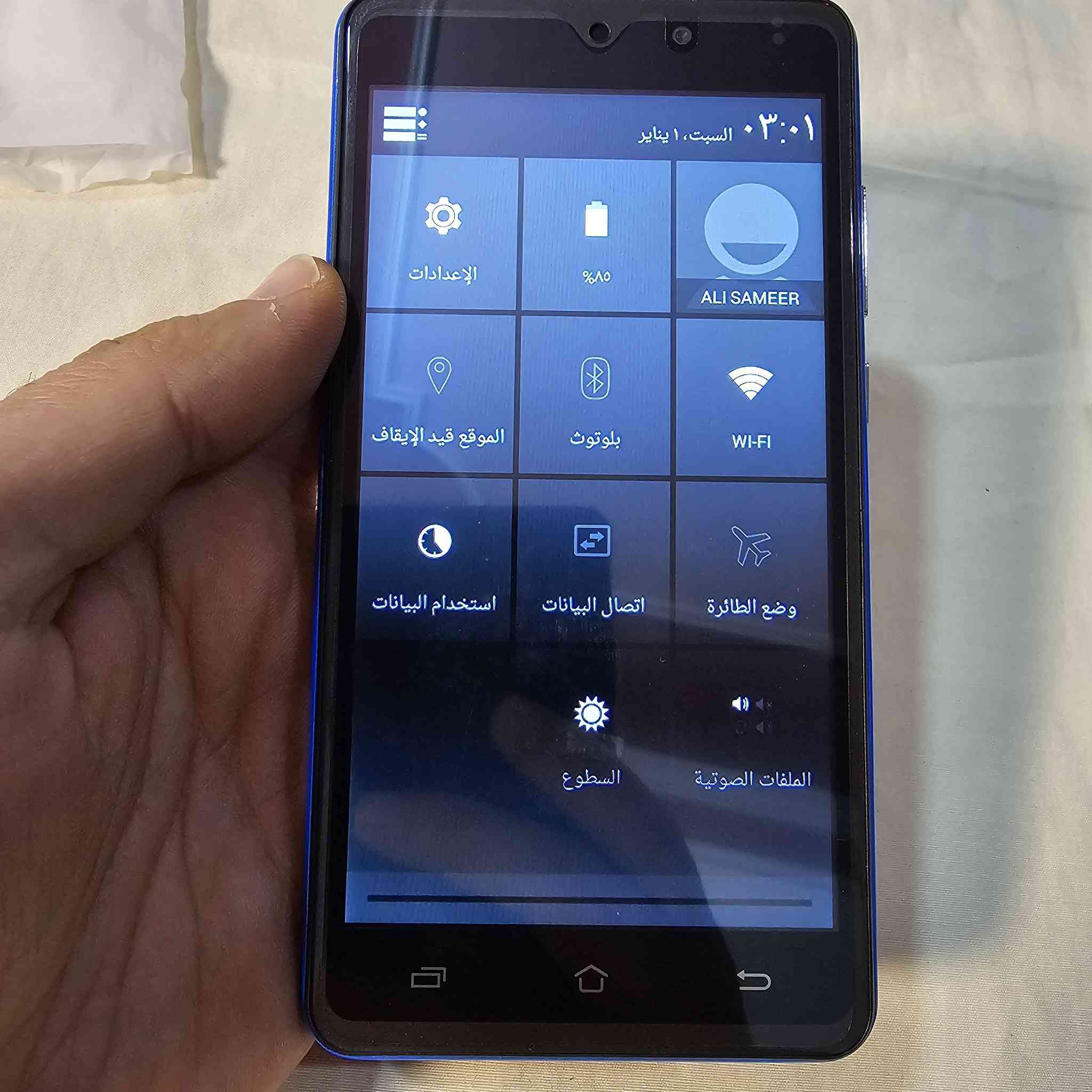 موبايل صيني .. ٨ رام ١٢٨ ذاكرة .. اندرويد ١٠ دبل سيم كارت .. برامج مختلفة .. بطارية جيدة تدوم لساعات .. مواصفاته وسرعته جيدة اذا تقارنها بالسعر .. ياتي مع العلبة كفر وحامية شاشة وشاحنة مع كيبل و سماعات ..
متوفر قطعتين فقط .. اسود وازرق .. طبعا الموبايلات جديدة غير مستخدمة .. والسعر ٣٤,٠٠٠ دينار فقط للقطعة الواحدة .. يعني شوية اغلى من سعر النوكيا الشحاطة


**إذا كنت صاحب هذا الإعلان وتريد حذفه لأي سبب، رجاءا أرسل رسالة إلى الدعم الفني**