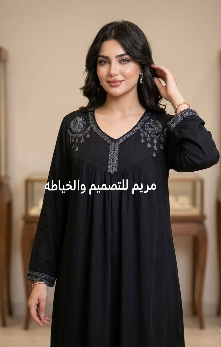 سلام عليكم خياطي للمحرم حسب طلب لزبوناتي اللهم صل على محمد وال محمد


**إذا كنت صاحب هذا الإعلان وتريد حذفه لأي سبب، رجاءا أرسل رسالة إلى الدعم الفني**