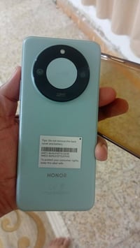 هونر اكس ٩ سي • اغاني الشعب • ابو مراوس