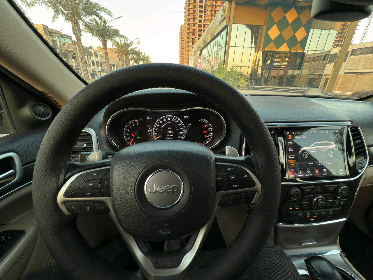 جيب غراند شيروكي لمتد بلس 2019 خليجي

لون: اسود بيتنجاني
محرك: v6 3600cc
عداد مسافة: 72 الف كم قابل للزياده

مواصفات فول لمتد بلس
- دخول ذكي 
- ثلاث شاشات
- بانوراما 
- حساسات امامي خلفي
- توقف تلقائي خلفي
- اوتو ستوب
- مري شفط
- هيتر مرايه
- رادار جانبي
- تعتيم تلقائي للمري كافة 
- كراسي كهرباء امامي 
- تدفئة و تبريد مقاعد اماميه و تدفئة خلفيه 
-تدفئه ستيرن
- صندوق كهرباء
- شفتات كير بالستيرن
- فور ويل


ملاحظات:
- جاملغ سايق معدل بارد و مصبوغ
- بنيد بارد بسيط جدا
- هلال تاير خلفي عكس السايق بارد بسيط

>>شرط البيع فحص سونار 

السعر 26 الف دولار وبي مجال
مكان السياره منصور داوودي متواجد من 11 صبح الى 7 مساءا
***********
عمر