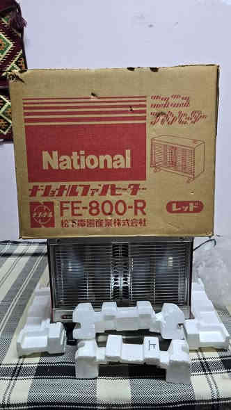 من نوادر اليابان 
هيتر ناشونال 
إنتاج اليابان 
بل كارتون 
للإستفسار مراسله الصفحه 
او الاتصال ***********
