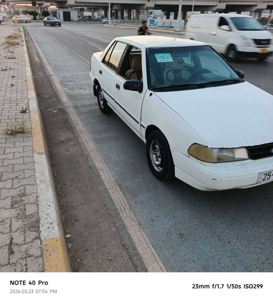 ‎مشروع وطني‎ كركوك, العراق


**إذا كنت صاحب هذا الإعلان وتريد حذفه لأي سبب، رجاءا أرسل رسالة إلى الدعم الفني**