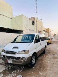 ستاركس • ٢٠٠١ • غرامات