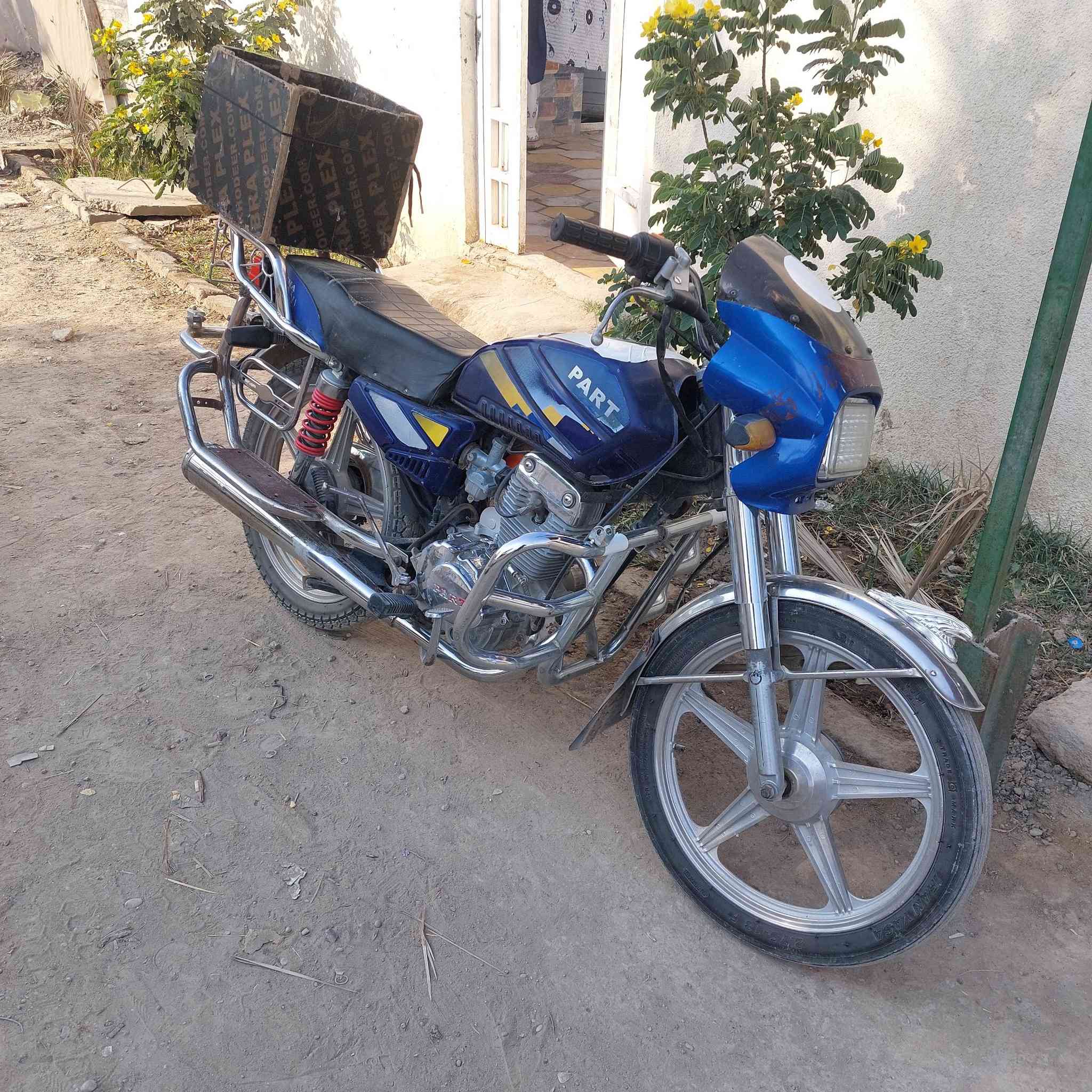 بارت فحل ١٩
اوراق 
دراجه نضيفه
 محرك ما مفتوح
لاصلاح ***********
