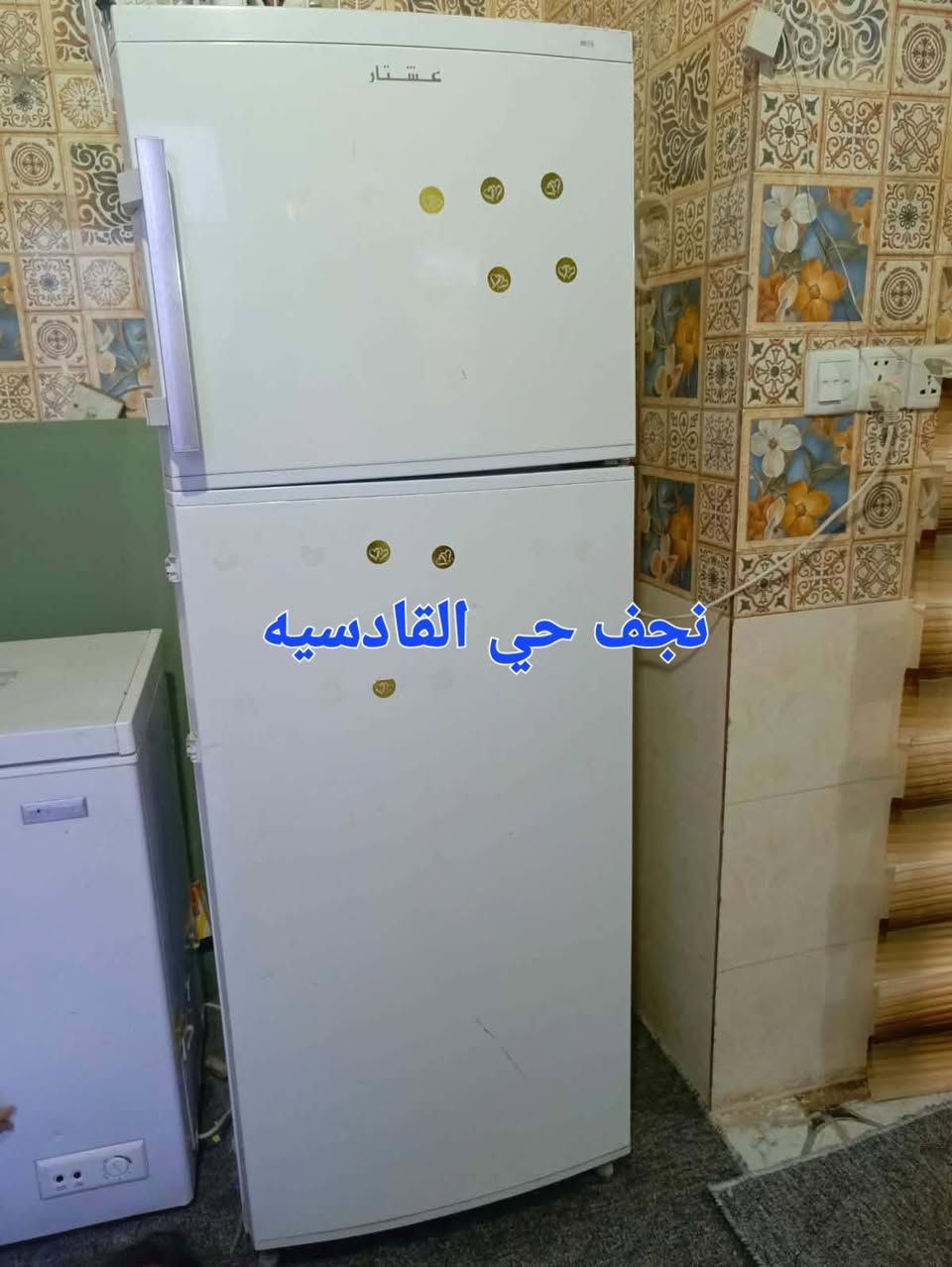 ثلاجه للبيع جدآ نضيفه 200وبي مجال  بيع مستعجل


**إذا كنت صاحب هذا الإعلان وتريد حذفه لأي سبب، رجاءا أرسل رسالة إلى الدعم الفني**