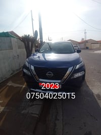 روج • ٢٠٢٣ • SV