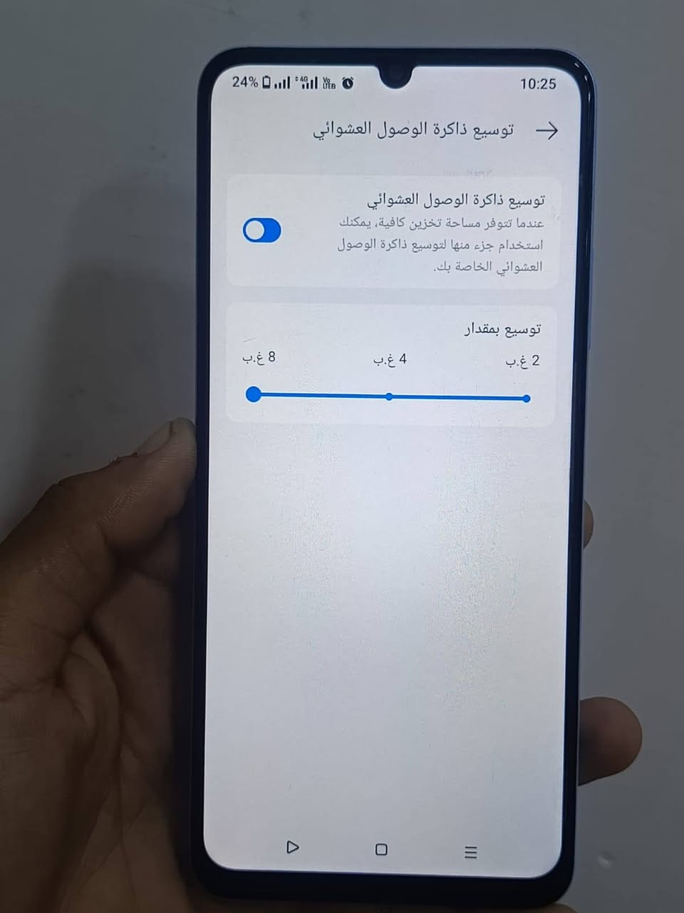 ريلمي نوت 50
ذاكره 128. 

جهاز جديد مستخدم قليل 

فقط جهاز سعره 110 الف 

ناصريه مركز ***********
