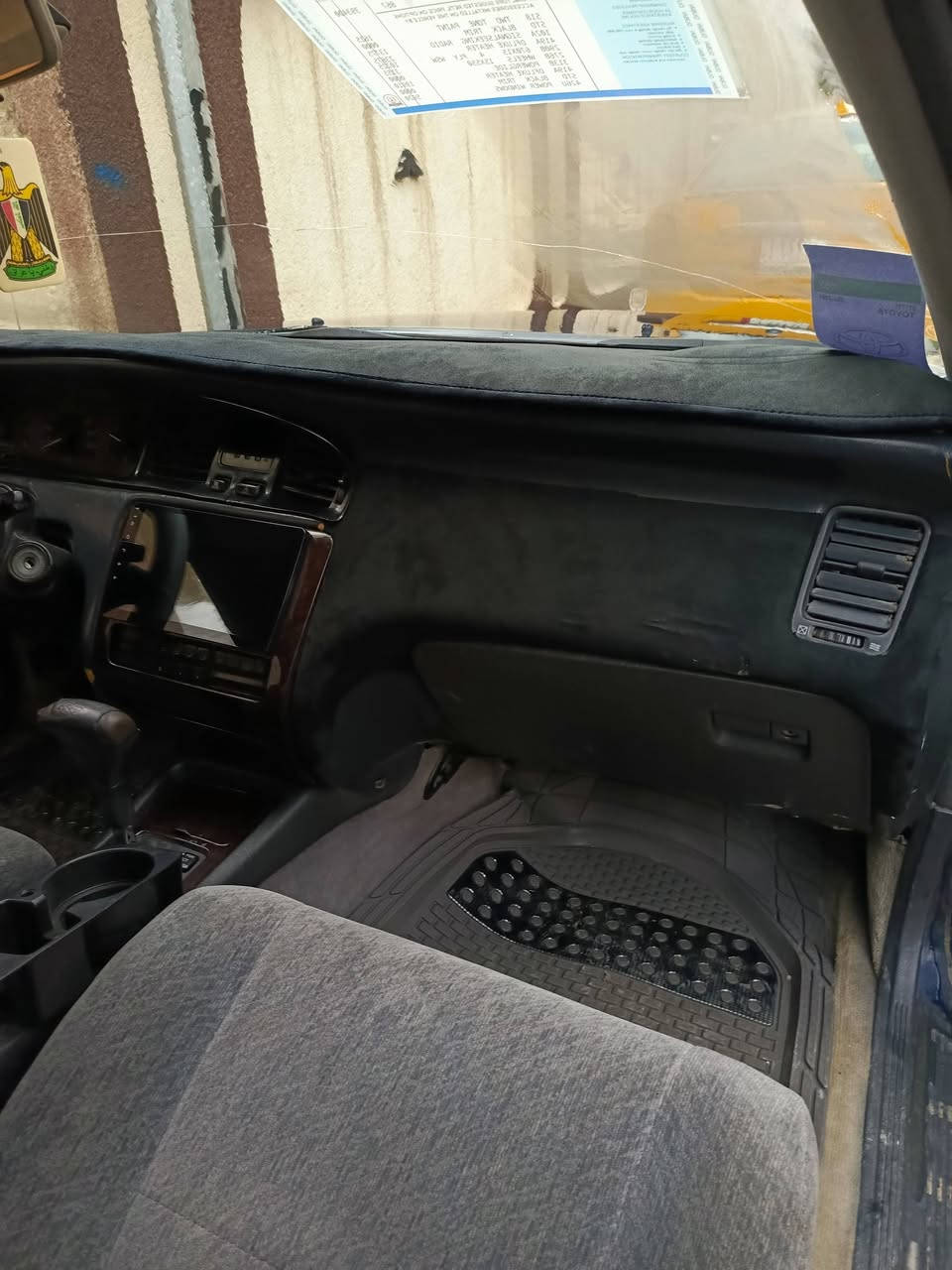 سلام عليكم للبيع سياره بطه موديل 92محرك حجم 2500محرك كيرتبريدشرط رقم نينوى الدولي سنويه جديده هزه جديده سعره 48مكانه موصل تفاصيل اكثر على الخاص


**إذا كنت صاحب هذا الإعلان وتريد حذفه لأي سبب، رجاءا أرسل رسالة إلى الدعم الفني**