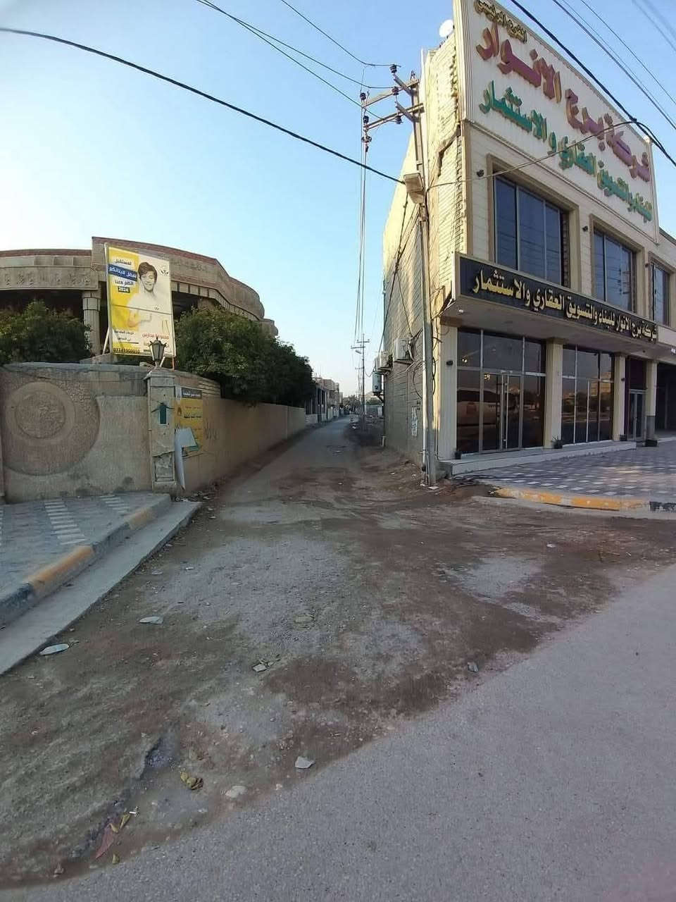 قطعة للبيع المساحه 210 متر ركن 
شارع بغداد عامود 17 خلف ماركت الرصين 
او عامود 22 فرع حسينه اليوم الموعود 
تصلح بيت او حسينيه لان الفرع كله حسينيات
 تبعد عن الشارع تقريب ٤٠٠متر  مجاري ماء كهرباء 
 نوع العقار.. طابو زراعي سند 25 اقرار محكمه 
عقارات كربلاء في حي العباس ع *********** 
@أبرز المعجبين
