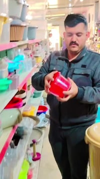 خصم ٢٥٪ • باقي يومين • ماكو توصيل