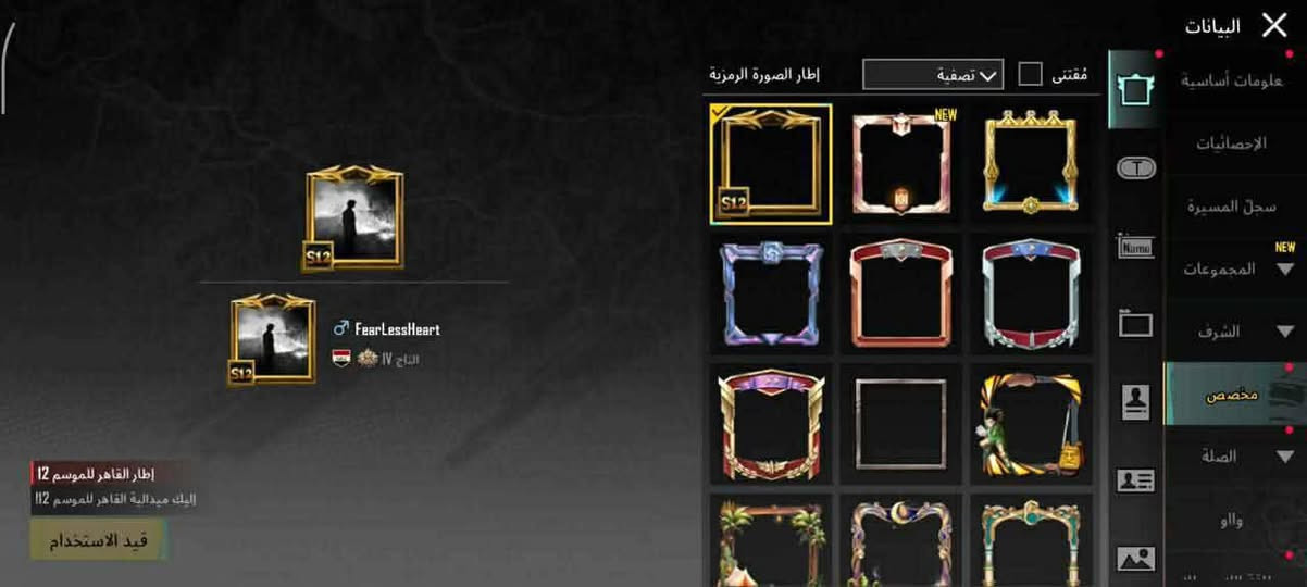 للبيع كربلاء


**إذا كنت صاحب هذا الإعلان وتريد حذفه لأي سبب، رجاءا أرسل رسالة إلى الدعم الفني**