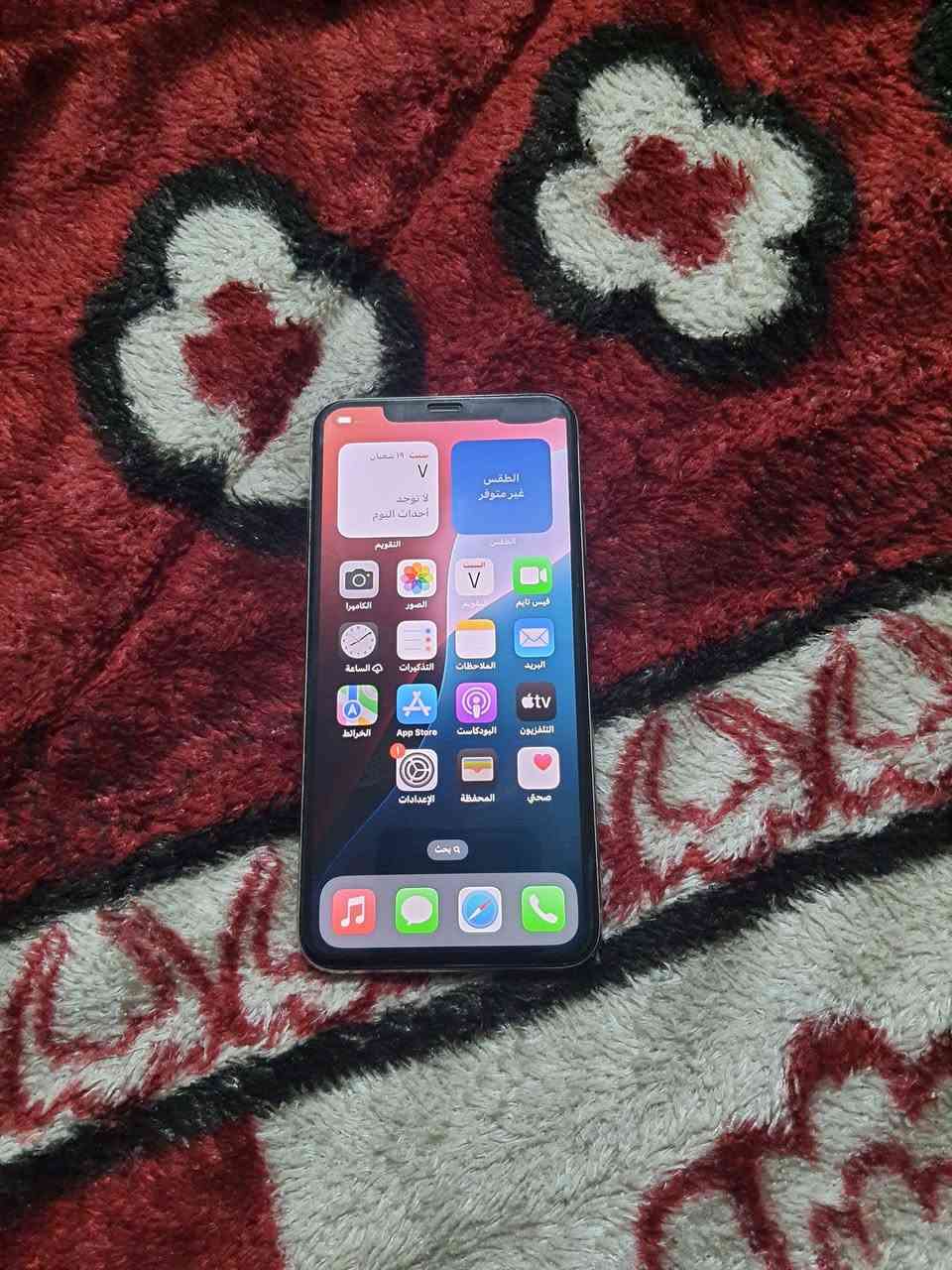 ايفون اكس ماكس ذاكره ٦٤ بطاريه ٧٣ شحنه زين جهاز شغال كلشي مامبي سعره ١٤٠ الف وبي مجال قليل مراسله واتساب او اتصال *********** عنواني بغداد
