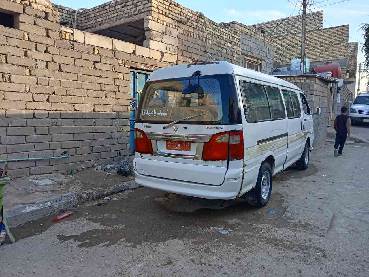 سلام عليكم فتون البيع مديل 2010ابيع كوم حديد سياره مكينه كير اكسن حداديه جهازه كلش مكان الناصريه *********** ((***********
